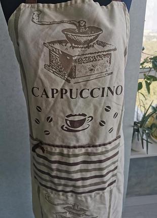 Фартух 3