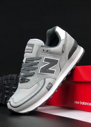 Мужские кроссовки new balance 574 cordura grey whitequess серого с белым цветами