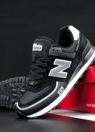 Чоловічі кросівки new balance 574 cordura black white нью беланс чорного з білим кольорів