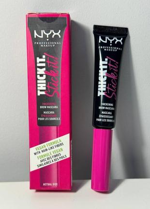 Nyx professional makeup thick it stick it тушь для бровей