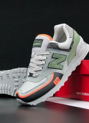 Мужские кроссовки new balance 574 cordura grey orangeALs серого с оранжевым цветами