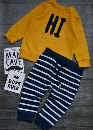 Классный костюм f&f свитшот и штаны 3-6месяцев