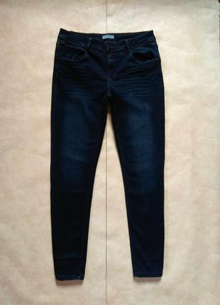 Брендовые джинсы скинни с высокой талией на высокий рост chicoree, 16 размер.1 фото