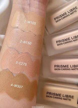 Givenchy prisme libre skin-caring matte тональна основа матувальна