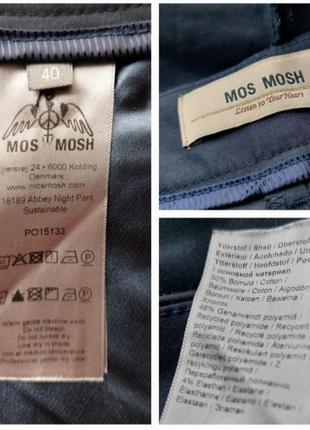 Cтильные темно- синие брюки,брюки,mos mosh4 фото