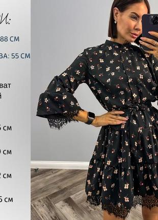 Сукня з мереживом s, m, l, xl рожева квітка, блакитна квітка, чорна4 фото