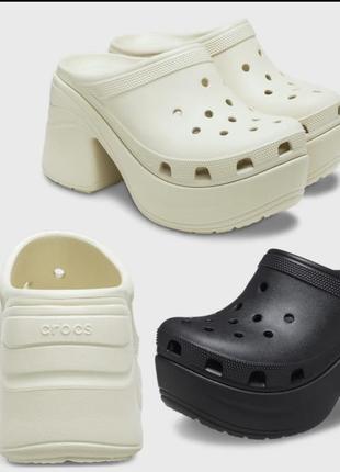 Crocs