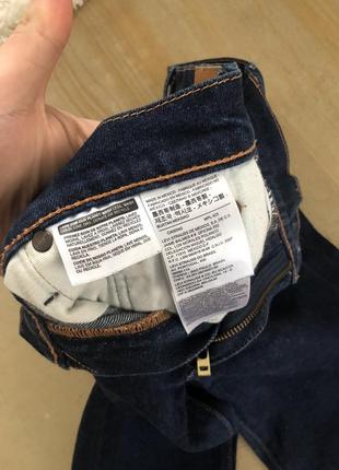 Джинси levi’s 5056 фото