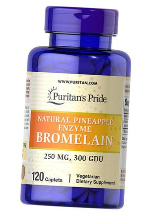 Бромелайн из ананаса, bromelain 250, puritan's pride 120каплет (69367014)