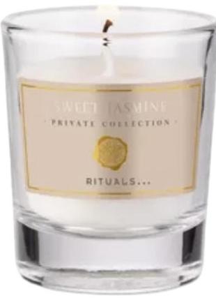 Ароматична свічка rituals private collection mini candle sweet jasmine