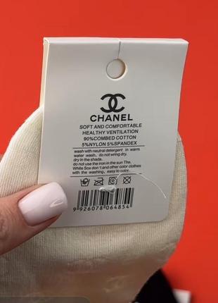 Носки женские весенние под бренд chanel4 фото