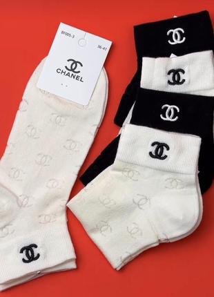 Шкарпетки жіночі весняні під бренд chanel