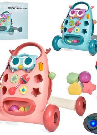 Каталка-ходунки сортер, деталі, що рухаються, 2 кольори, музика, світло, k5