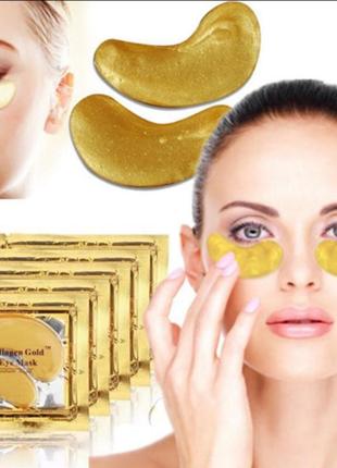 Патчі під очі "золоті" elit-lab crystal collagen gold powder eye mask