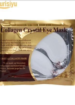 Патчі під очі "золоті" elit-lab crystal collagen gold powder eye mask3 фото
