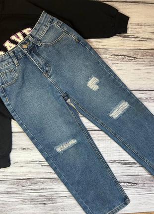 Джинси 2