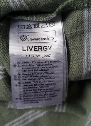Чоловіча футболка livergy® льон бавовна, р. s 44/464 фото