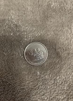 Монета зсу 10 гривен