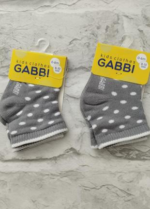 Носки для малышей