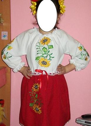 Ошатна сукня україночка 5-7р