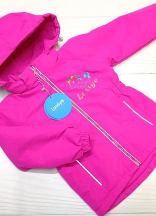 Куртка дитяча "lassya" для дівчинки, 92 см. демисезонна2 фото