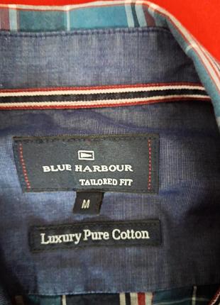 Сорочки для хлопчика 7