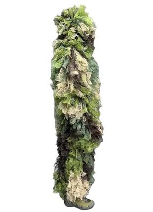 Костюм маскувальний листя (кикімора/костюм розвідника)5 фото