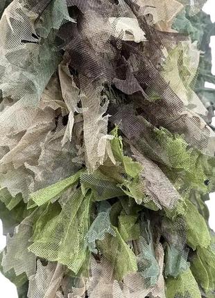 Костюм маскувальний листя (кикімора/костюм розвідника)8 фото