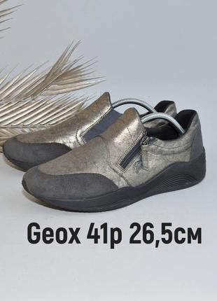 Демисезонные кроссовки geox1 фото