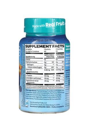 The smurfs the smurfs, kids gummy, calm &amp; relaxed, smurf berry, ages 3+, 40 шт