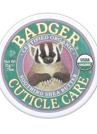 Badger засіб для догляду за кутикулою, масло ши, 21 г (0,75 унції)2 фото