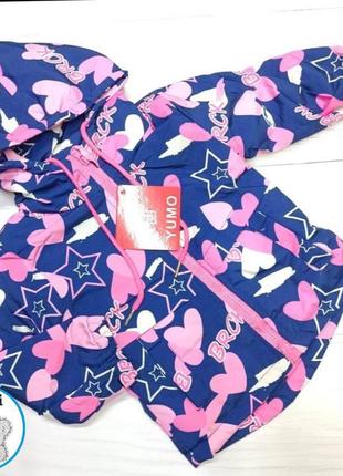 Куртка дитяча демисезонна для дівчинки, 104 см. синій/рожевий1 фото