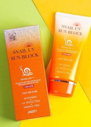 Сонцезахисний крем jigott snail uv sun block cream spf50 pa+++ 70ml1 фото