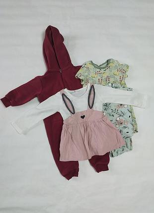 Набор одежды 80 для девочки
