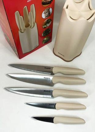 Набір ножів універсальний кухонний magio mg-1090, кухарські ножі набір, кухонні ножі5 фото