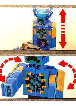 Лего майнкрафт битва в глубинной тьме (битва с варденом), 457 деталей6 фото