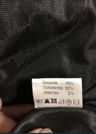 Костюм {платье с пиджаком} 8