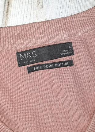 🤩1+1=3 брендовий чоловічий пудрово-рожевий светр джемпер marks&spencer, розмір 48 - 508 фото