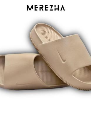 Тапочки шльопанці nike calm slide (fd4116-200) оригінал!