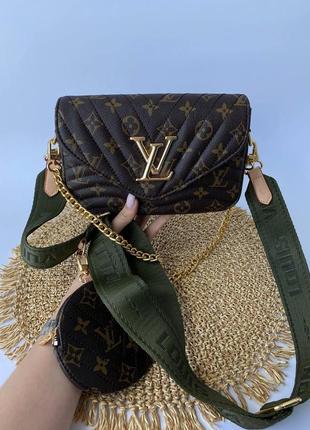 Louis vuitton new brown green