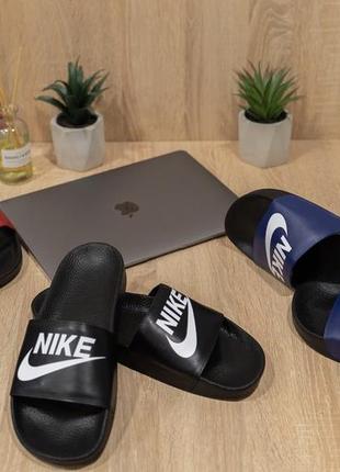 Літні чоловічі шльопанці nike