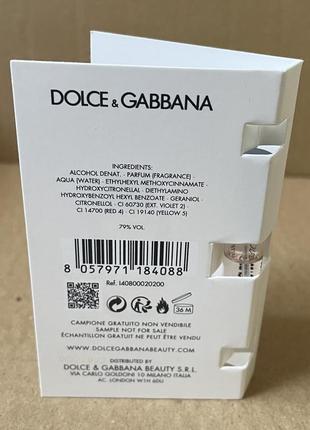 Dolce&amp;gabbana l'imperatrice edt, 1,5ml3 фото