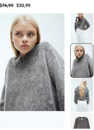 H&м mohair blend джемпер светр