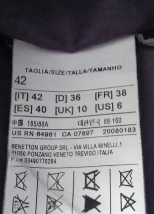 Шерстяное женское пальто итальялия брендовое новое серого цвета размера м,s от benetton недорого9 фото