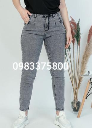 Батальные женские джинсы мом стрейчевые2 фото