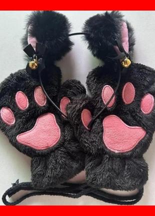 Перчатки-митенки кошачьи лапки без пальцев и обруч на голову с ушками, женский набор с ушками кота код 6479