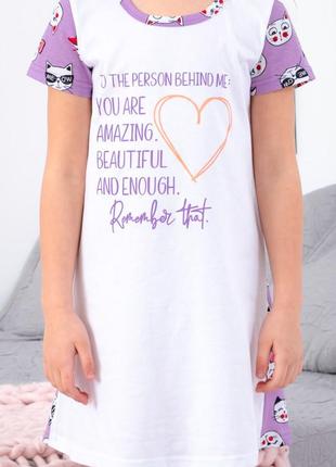 Сорочка нічна для дівчинки — підлітка, 100% бавовняного кольору, топ2 фото