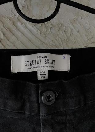 👖 джинсы мужские «topman» stretch w 30 l 34👖7 фото