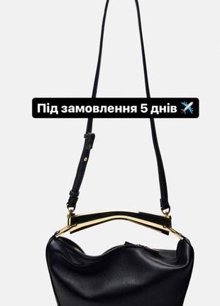 Сумка zara