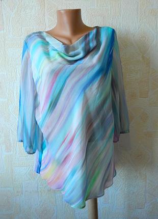Яскрава блуза великого розміру